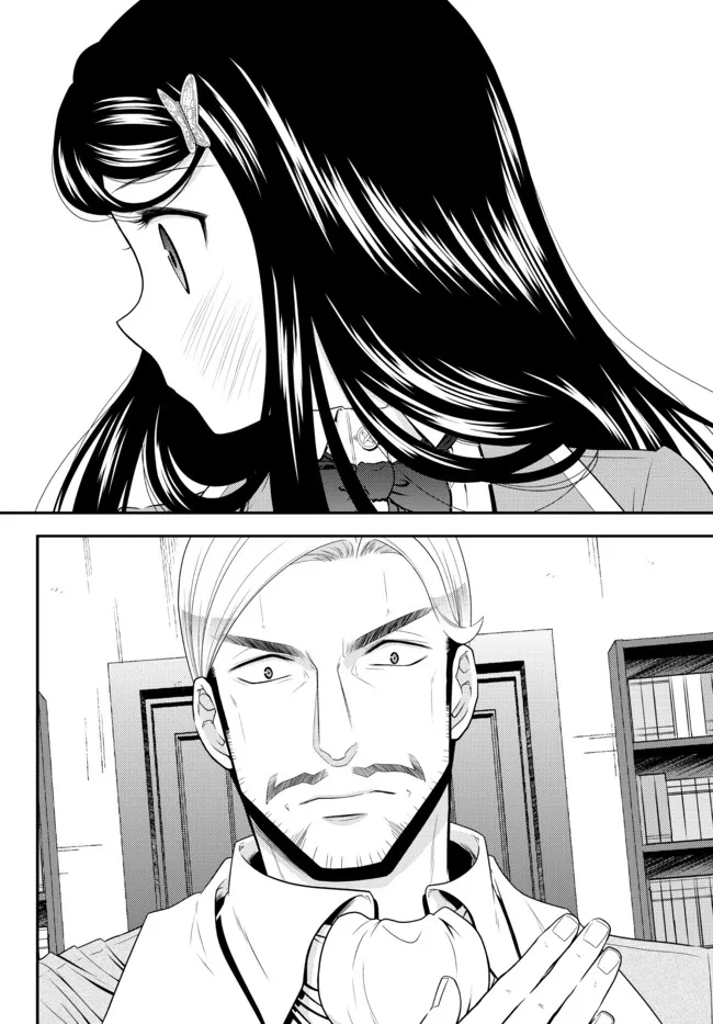 Chapter 76 - halaman 8