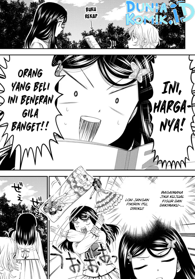 Chapter 77 - halaman 12