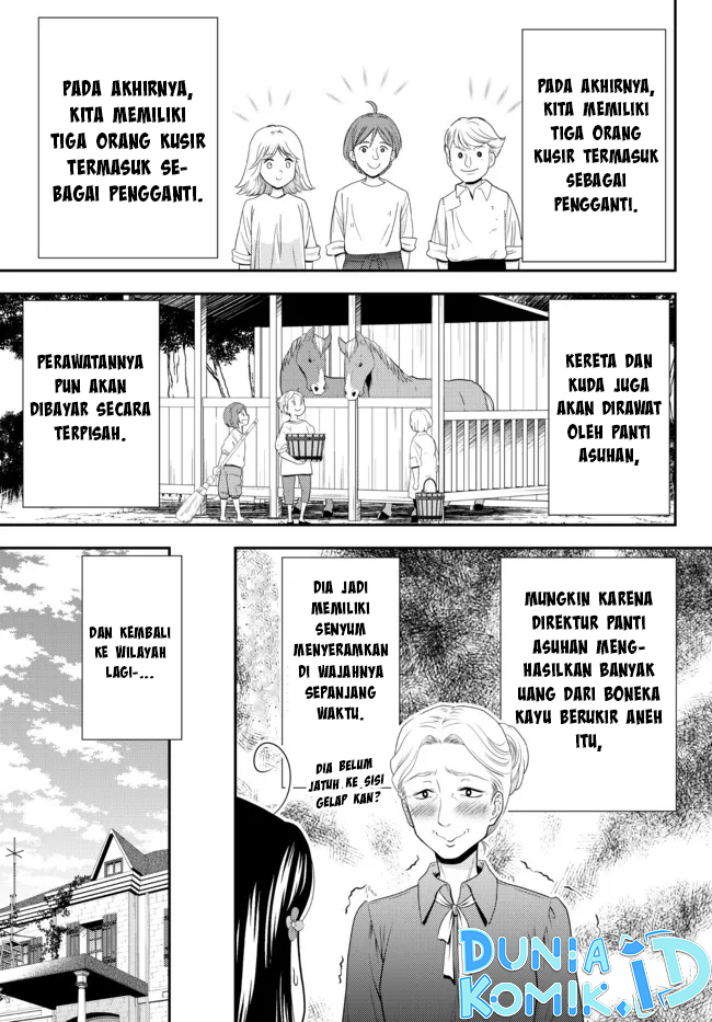Chapter 77 - halaman 14