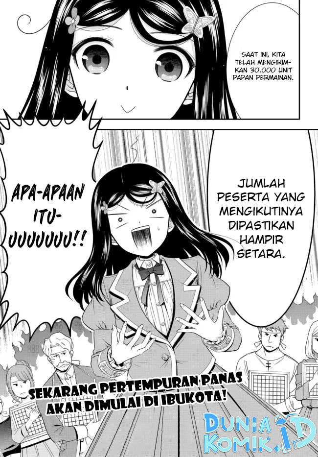 Chapter 77 - halaman 16