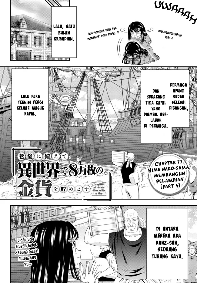 Chapter 77 - halaman 3