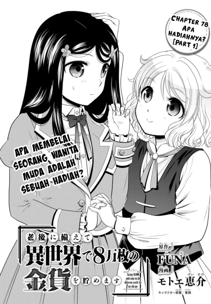 Chapter 78 - halaman 3