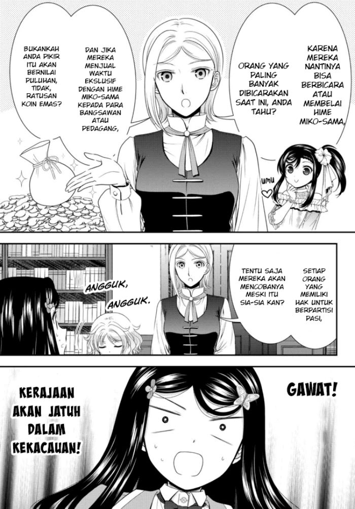 Chapter 78 - halaman 5