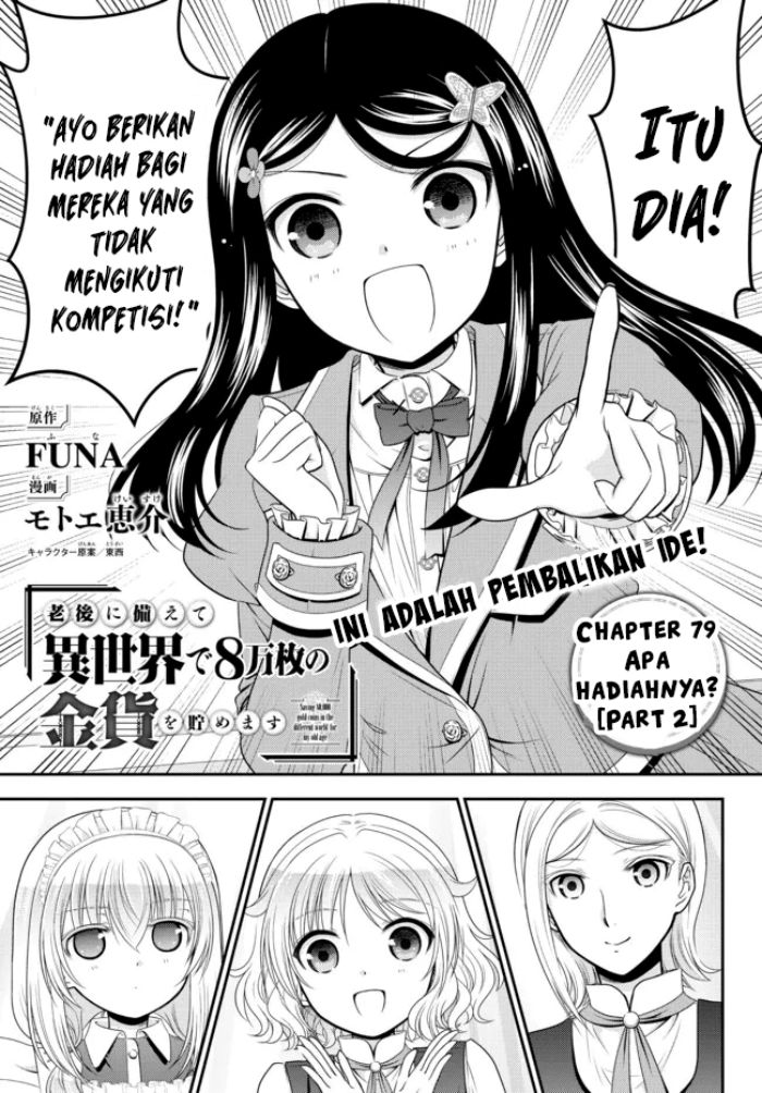 Chapter 79 - halaman 3