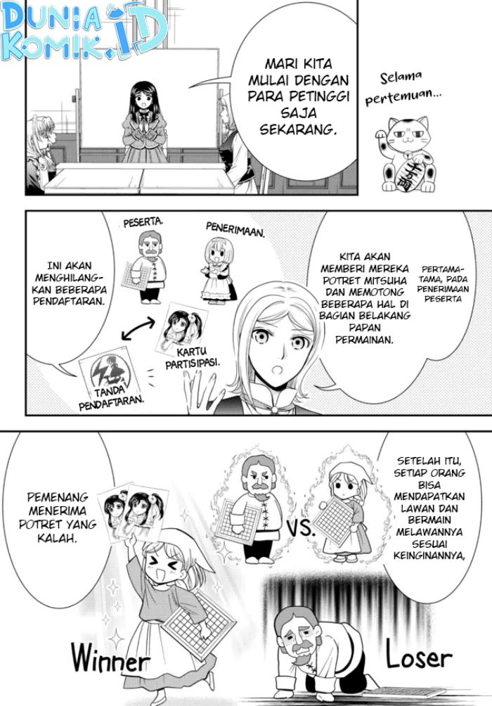 Chapter 79 - halaman 4