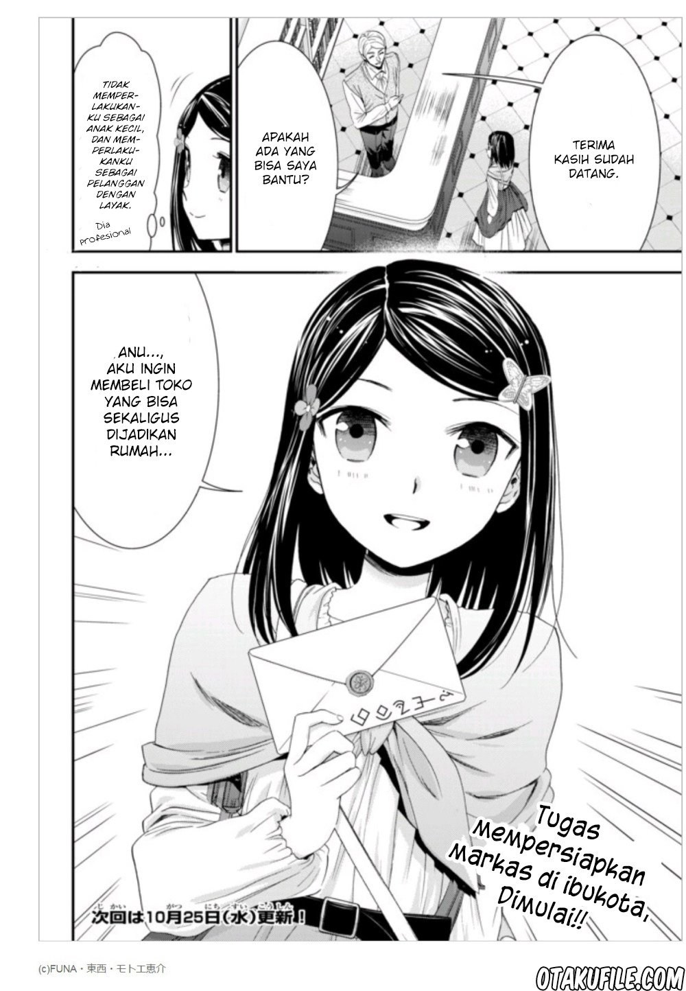 Chapter 8 - halaman 23