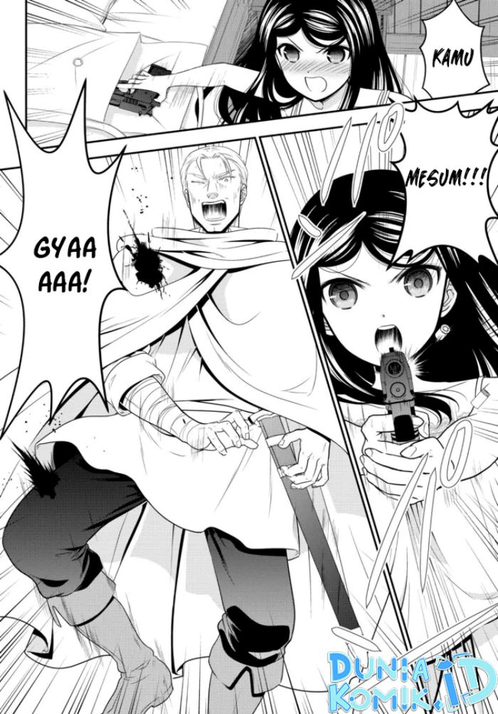 Chapter 80 - halaman 14