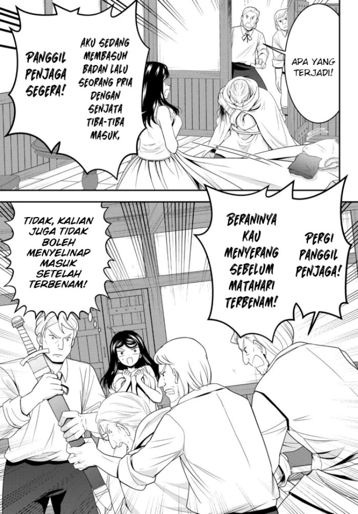 Chapter 80 - halaman 15