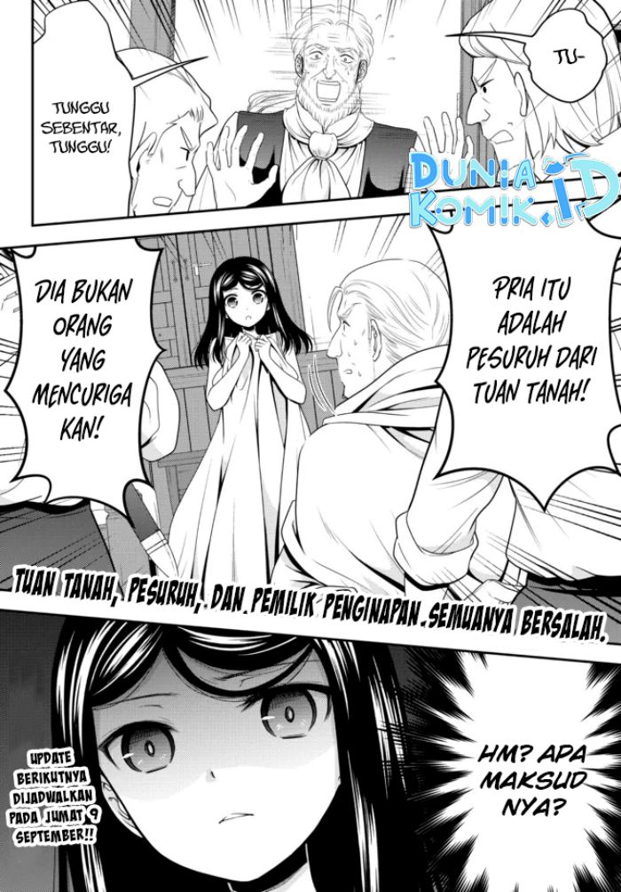 Chapter 80 - halaman 16