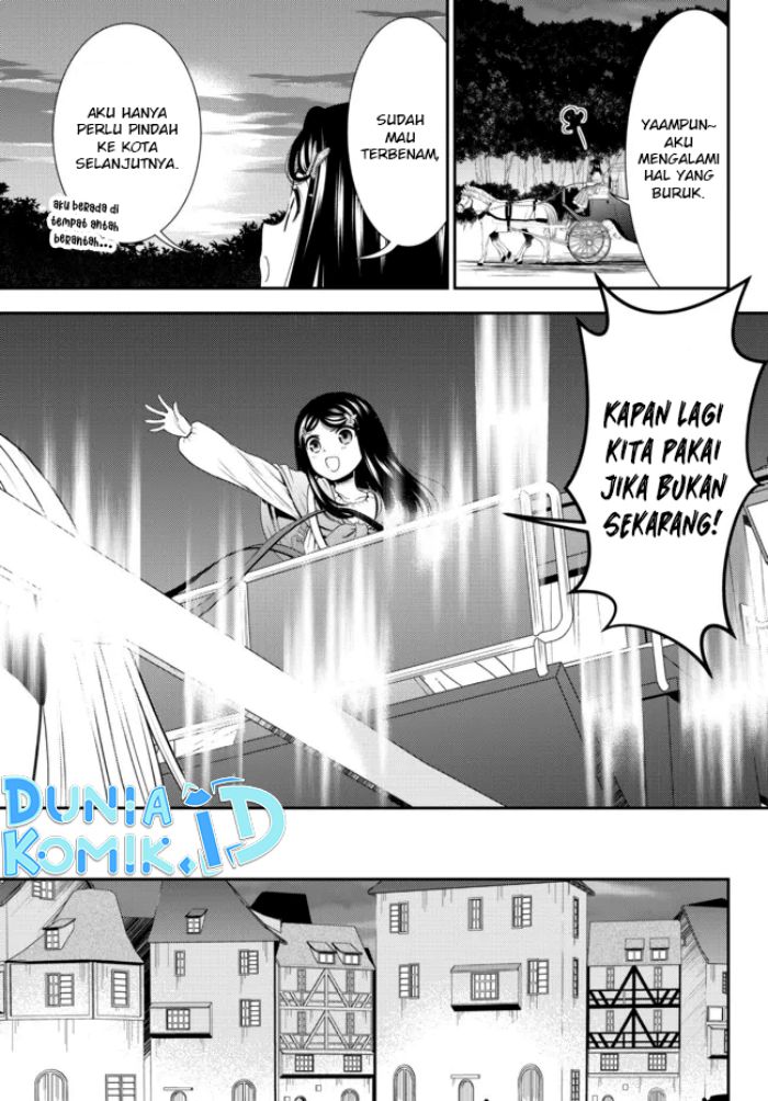 Chapter 81 - halaman 12