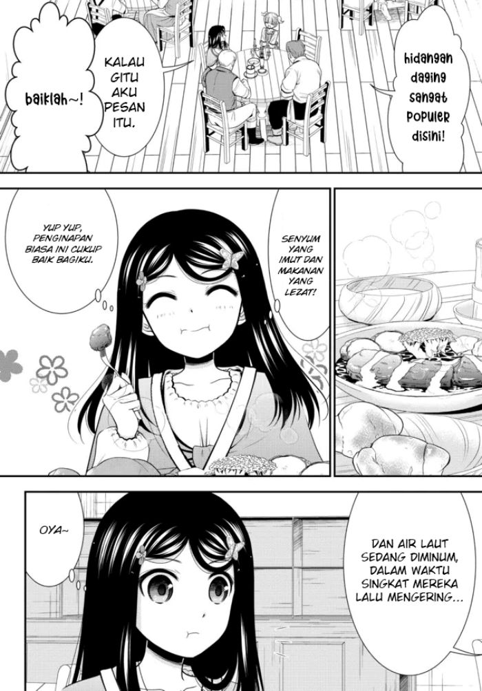 Chapter 81 - halaman 15