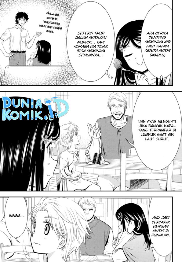 Chapter 81 - halaman 16
