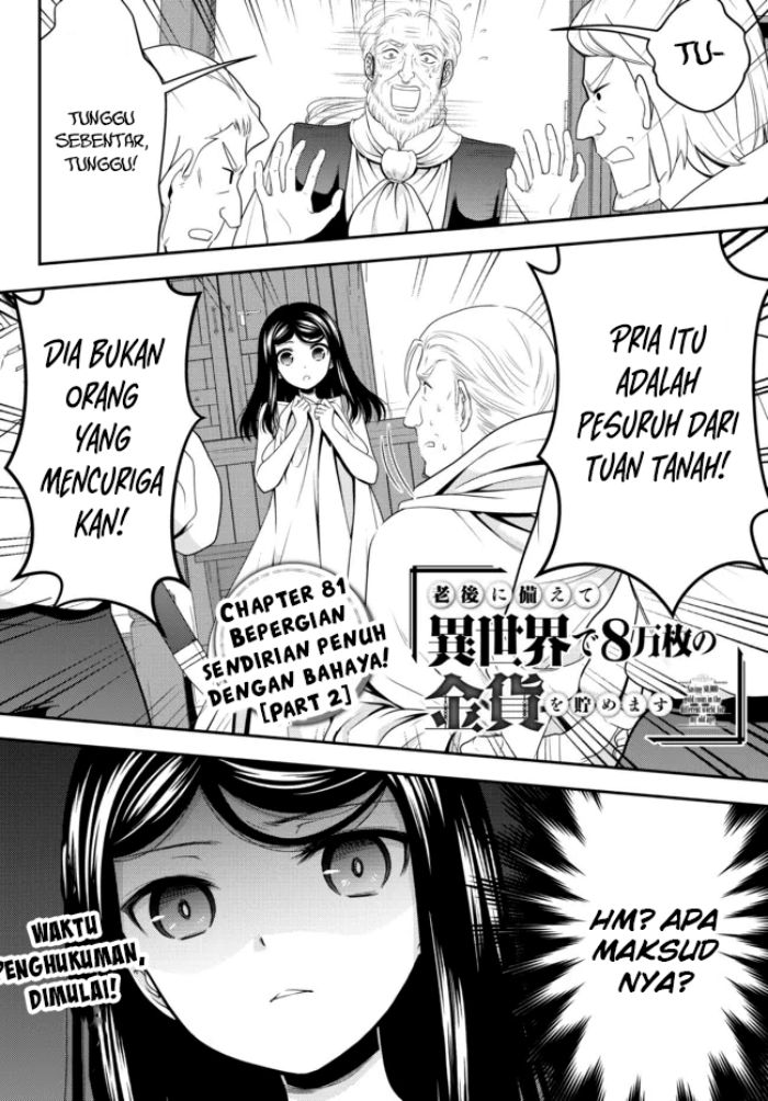 Chapter 81 - halaman 3