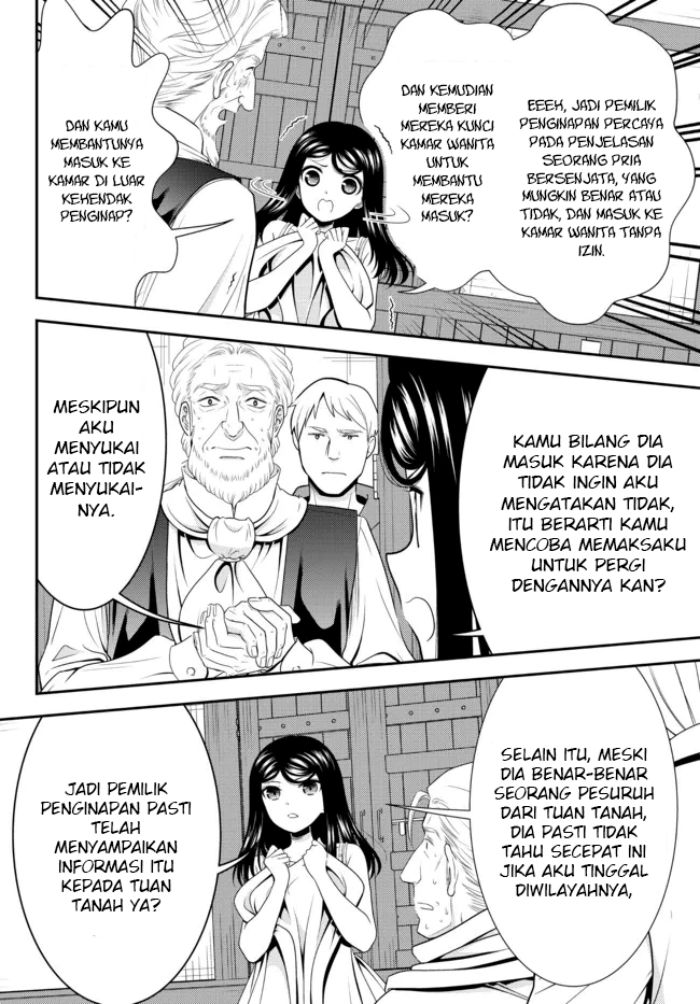 Chapter 81 - halaman 5