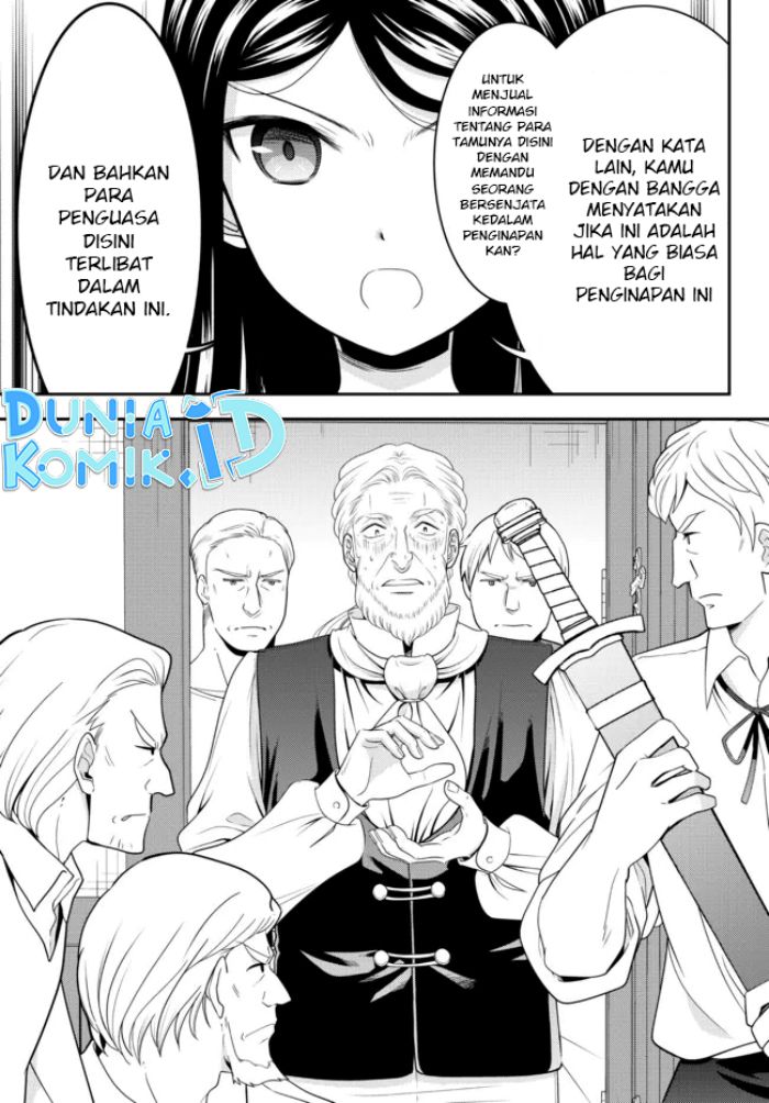 Chapter 81 - halaman 6