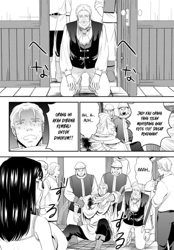Chapter 81 - halaman 7