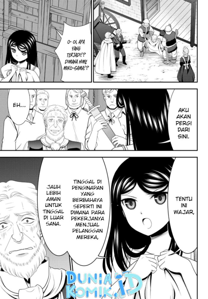 Chapter 81 - halaman 8