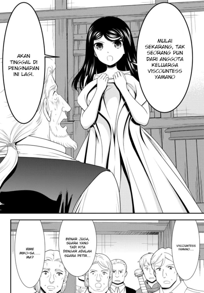 Chapter 81 - halaman 9