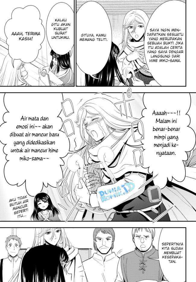 Chapter 82 - halaman 12