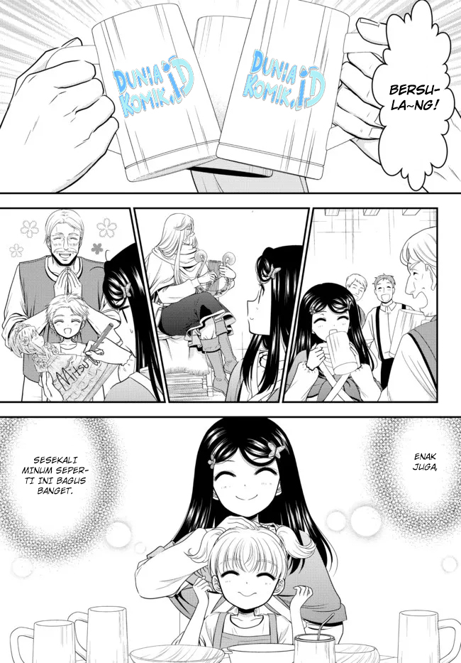 Chapter 82 - halaman 14