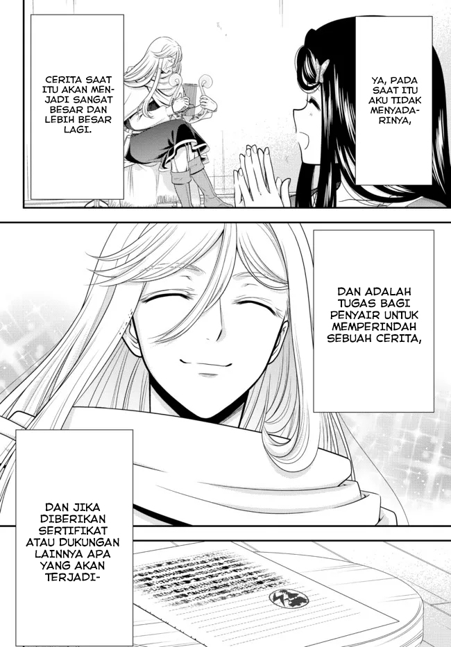 Chapter 82 - halaman 15