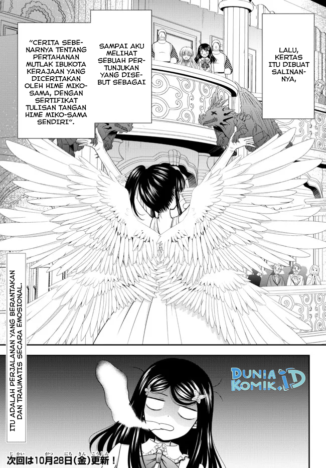 Chapter 82 - halaman 16