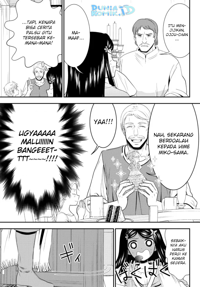 Chapter 82 - halaman 4