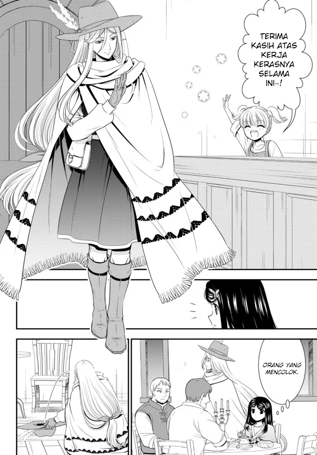 Chapter 82 - halaman 5