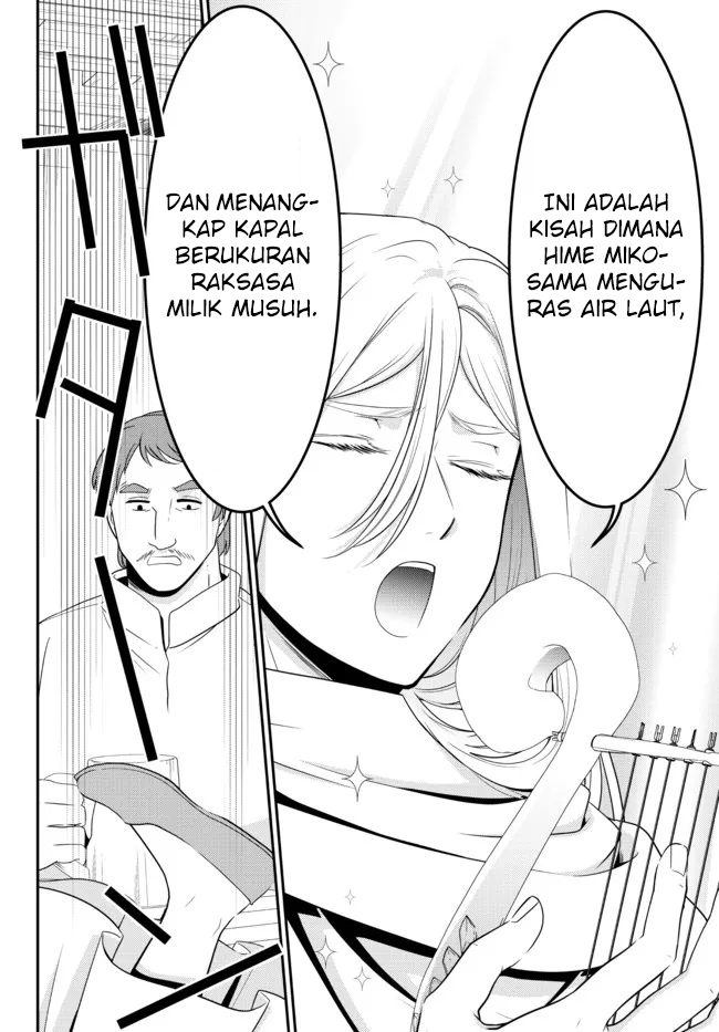 Chapter 82 - halaman 7