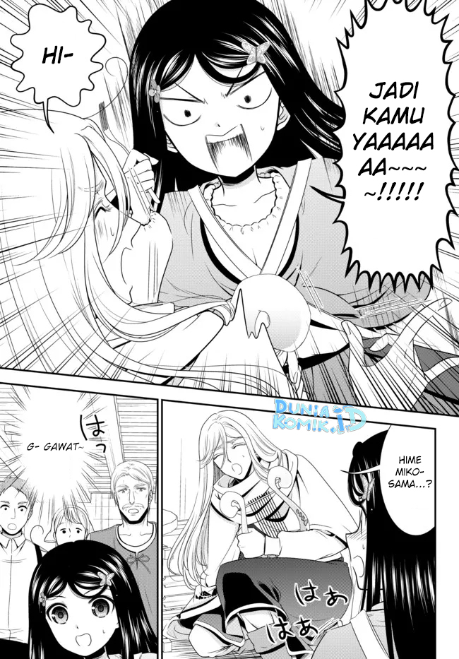 Chapter 82 - halaman 8