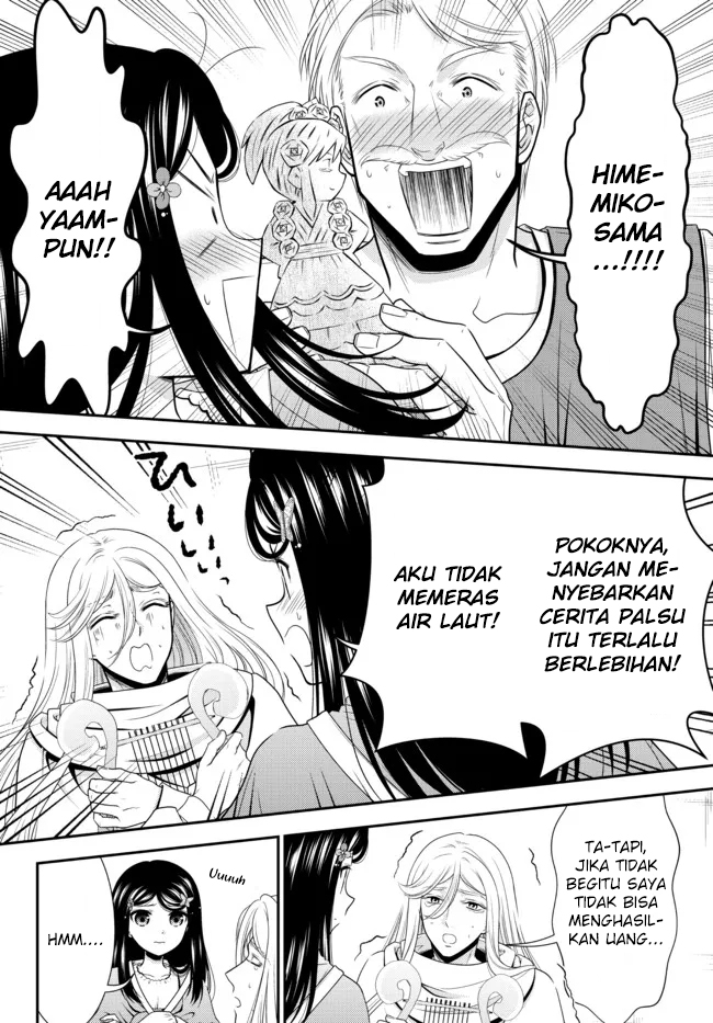 Chapter 82 - halaman 9