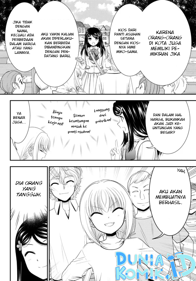Chapter 83 - halaman 12