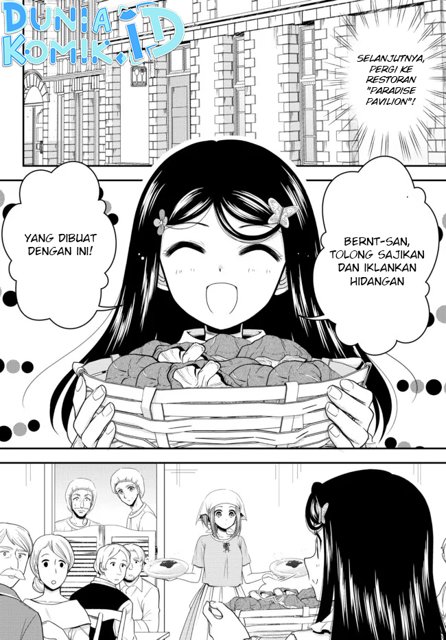 Chapter 83 - halaman 14