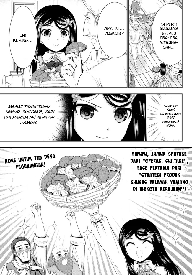 Chapter 83 - halaman 15