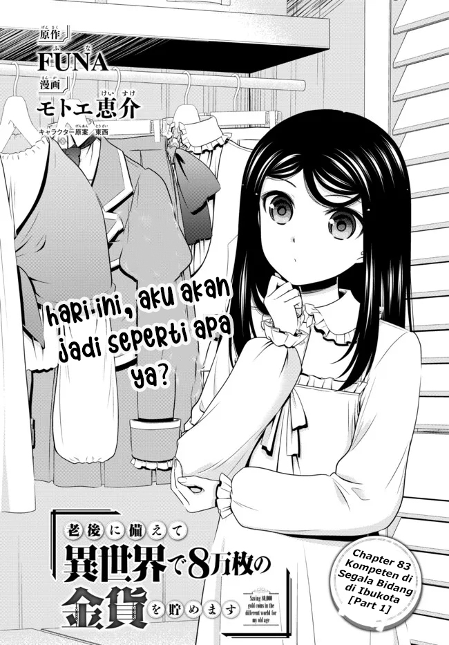 Chapter 83 - halaman 3