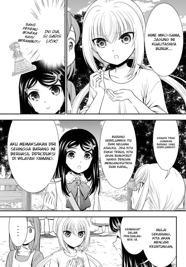 Chapter 83 - halaman 7