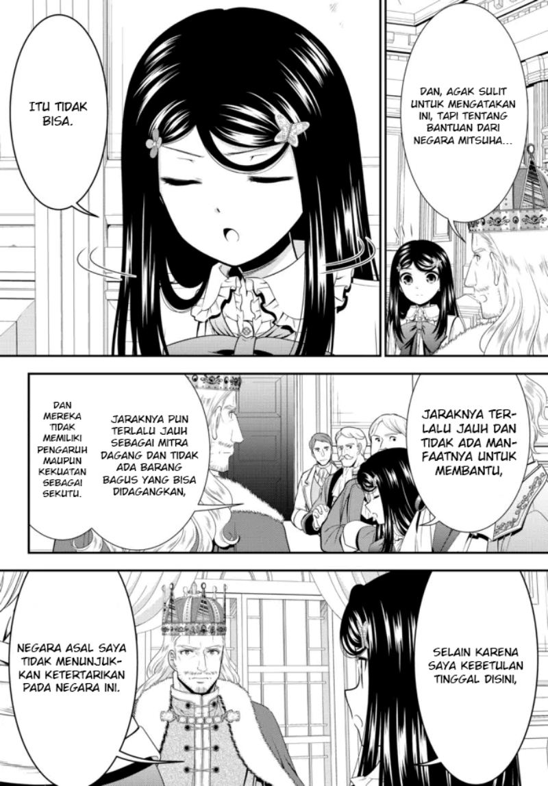 Chapter 84 - halaman 13