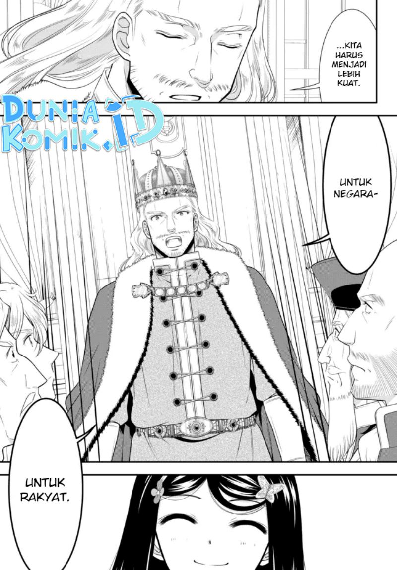 Chapter 84 - halaman 16