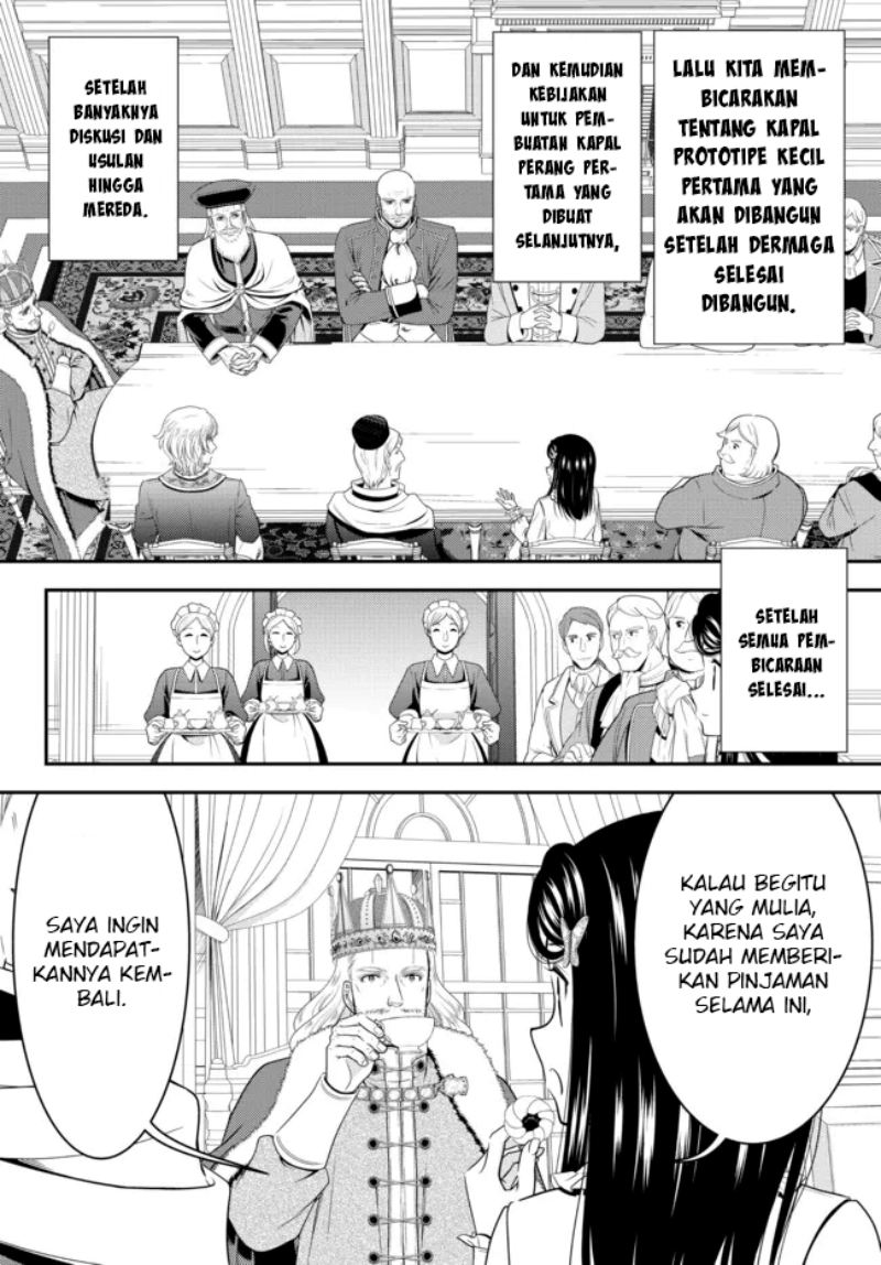 Chapter 84 - halaman 17