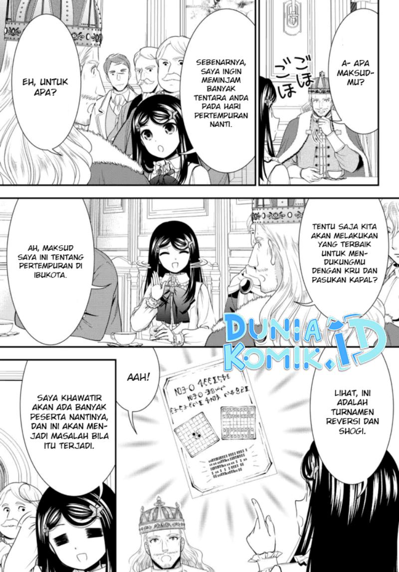 Chapter 84 - halaman 18