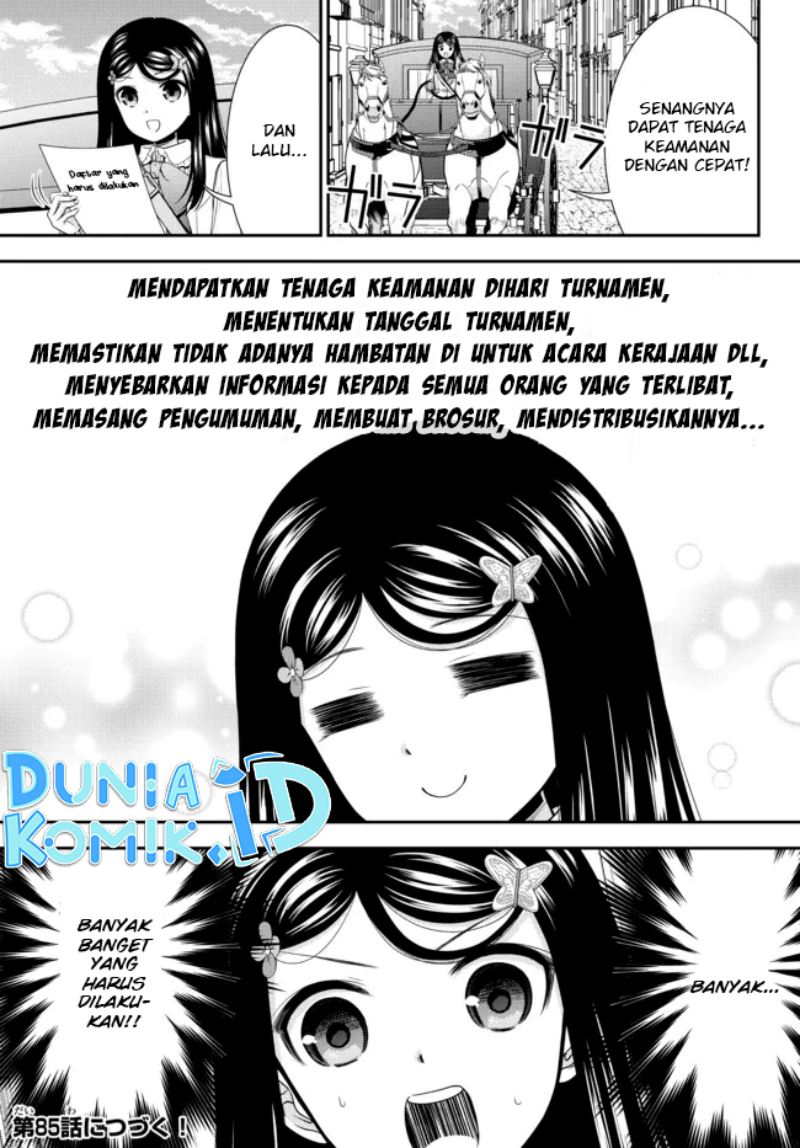 Chapter 84 - halaman 20