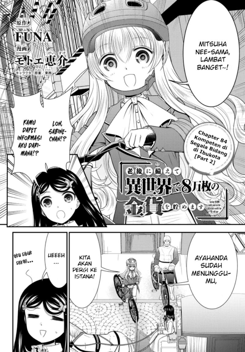 Chapter 84 - halaman 3