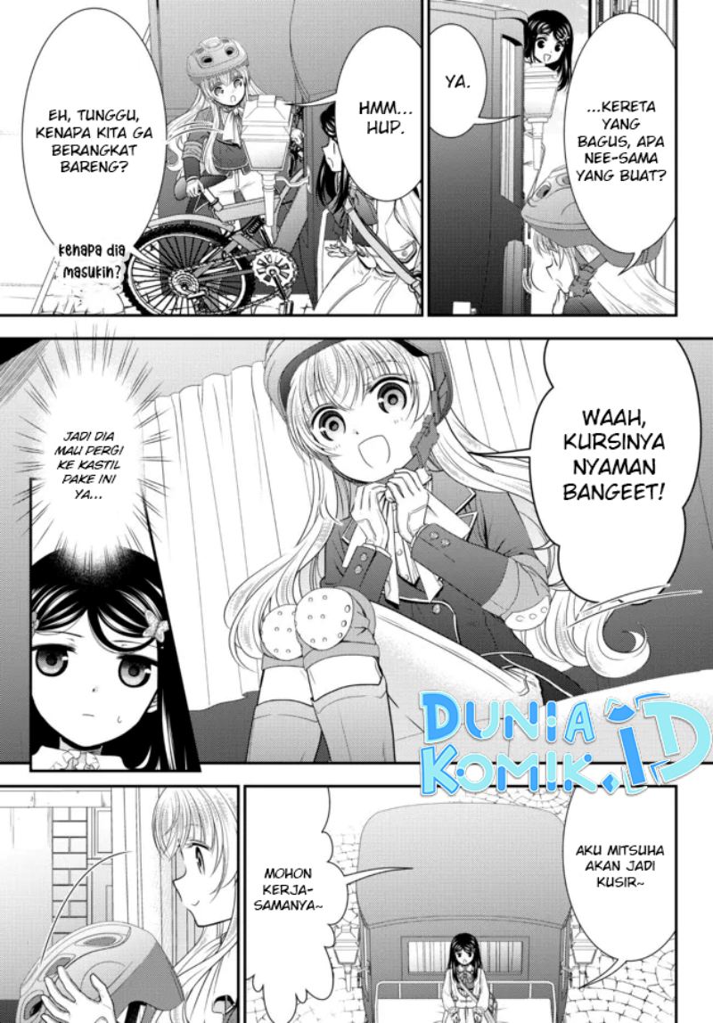 Chapter 84 - halaman 4