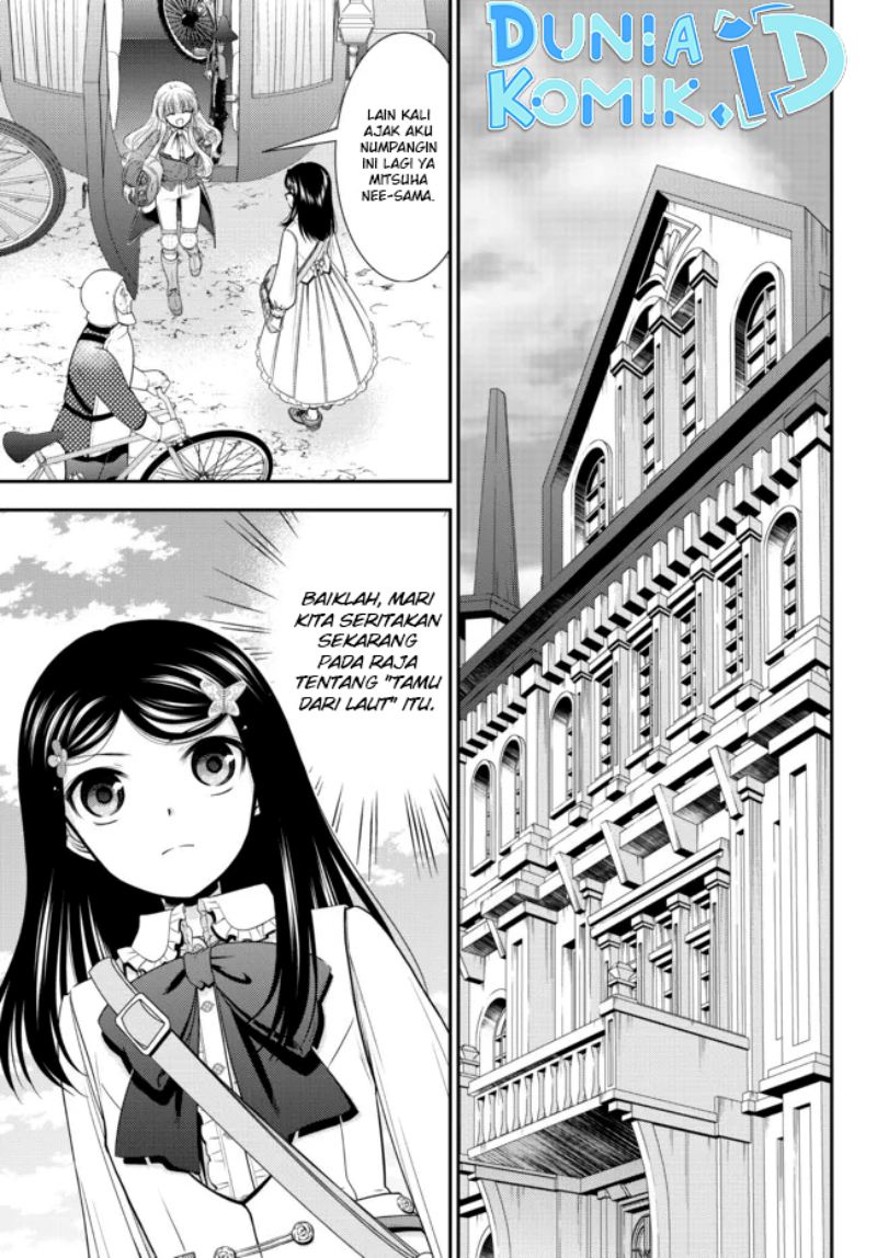 Chapter 84 - halaman 6