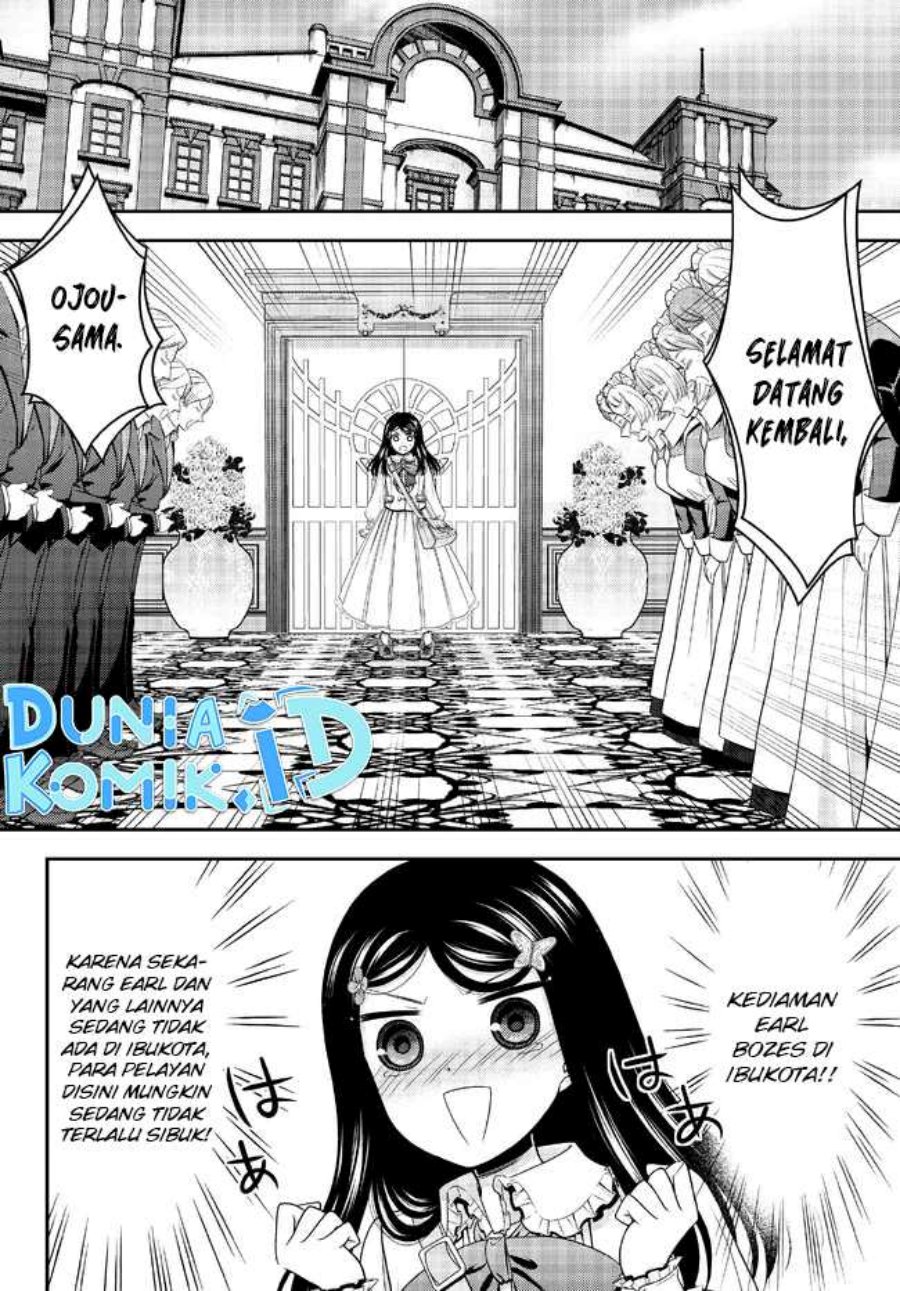 Chapter 85 - halaman 12