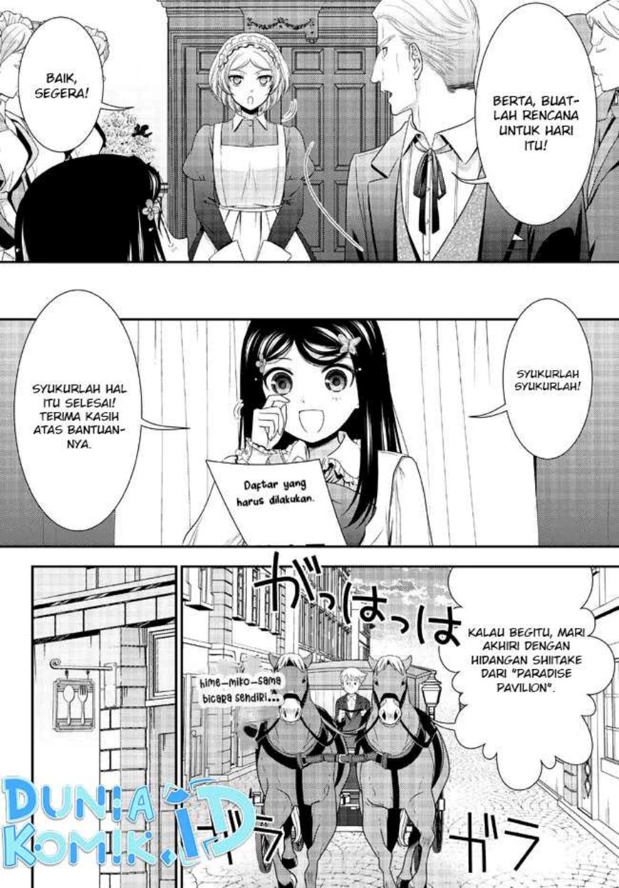 Chapter 85 - halaman 14