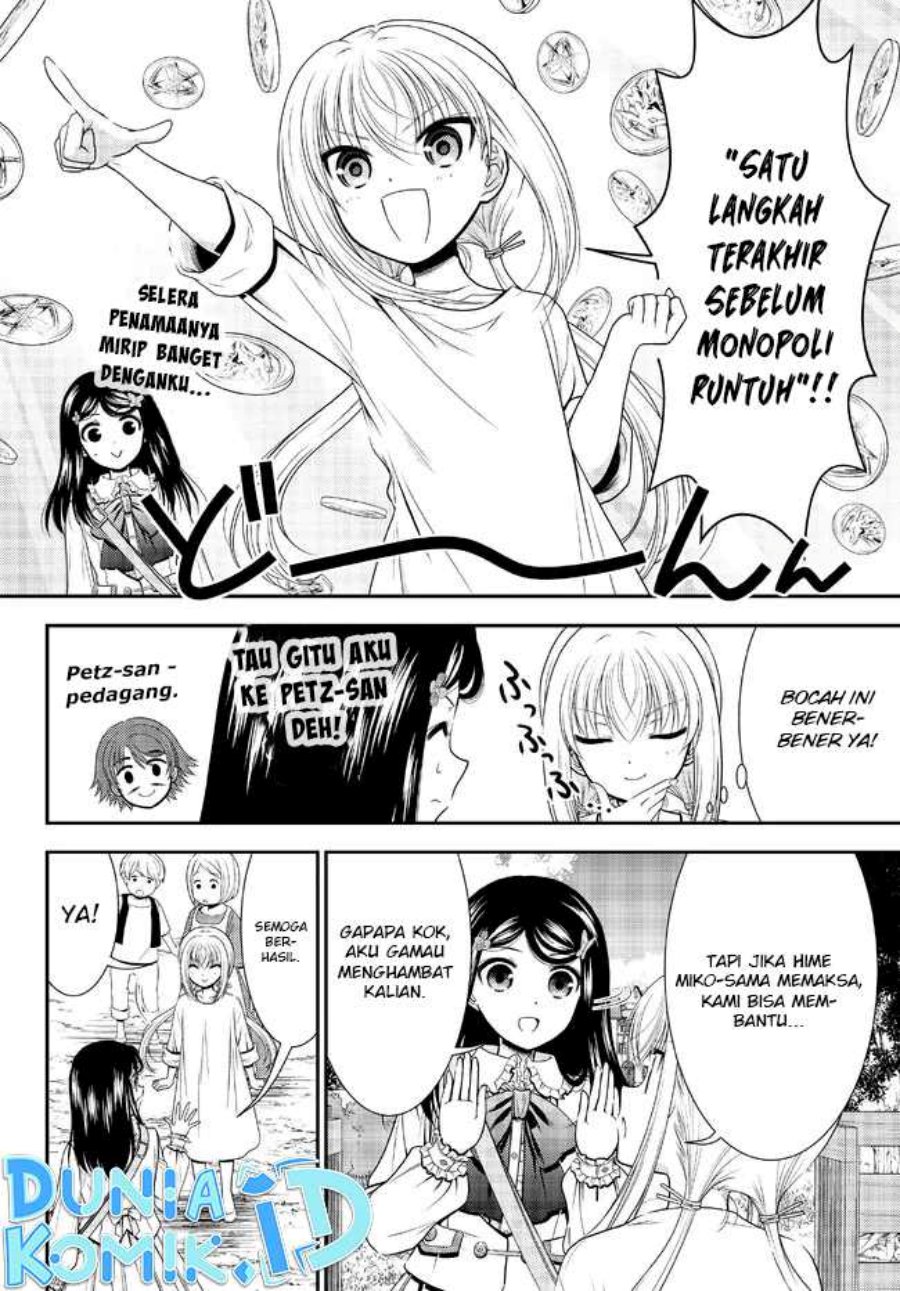 Chapter 85 - halaman 8