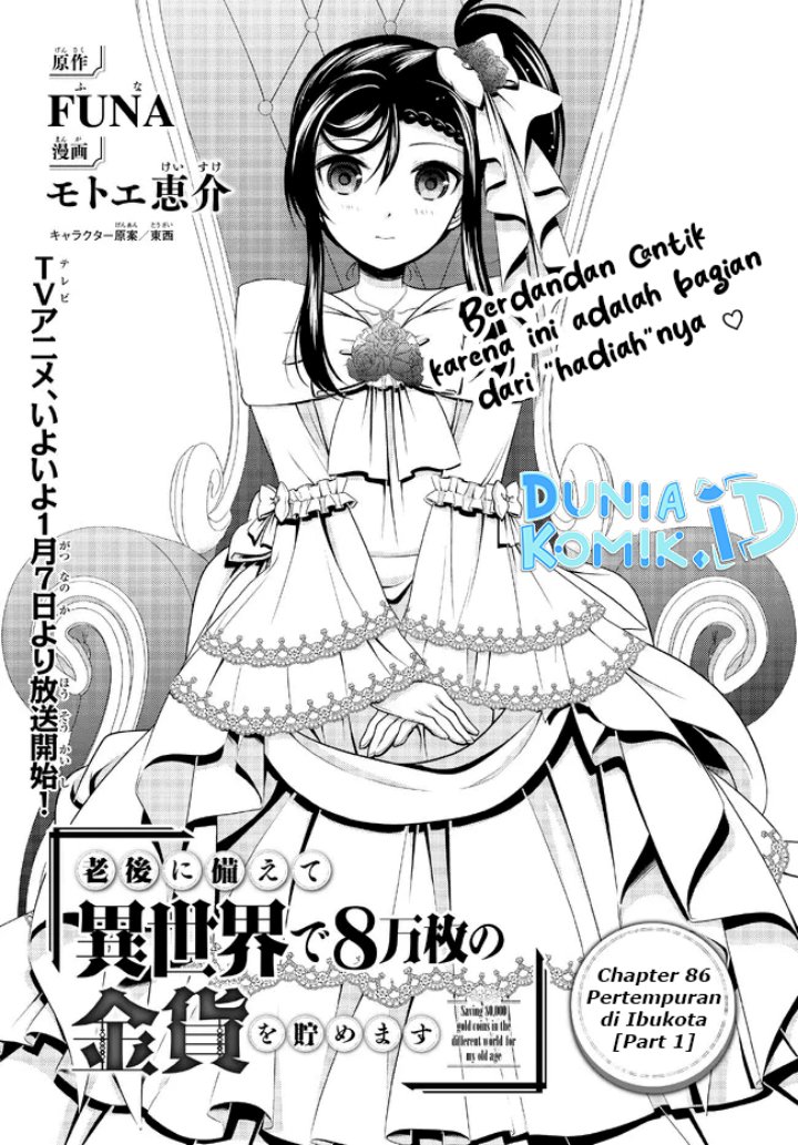 Chapter 86 - halaman 3