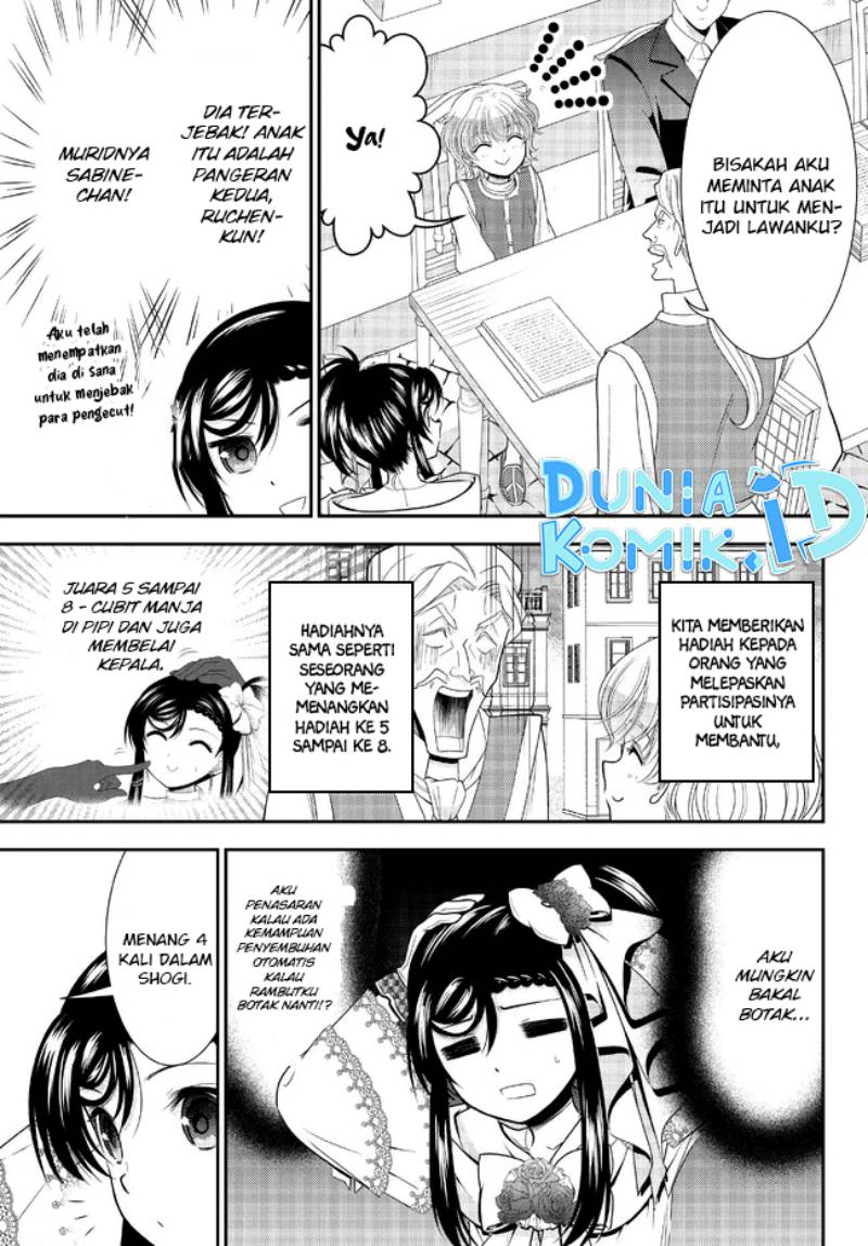 Chapter 87 - halaman 7