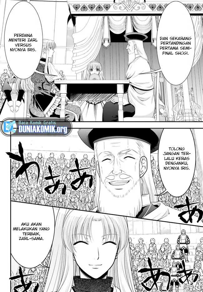 Chapter 88 - halaman 12